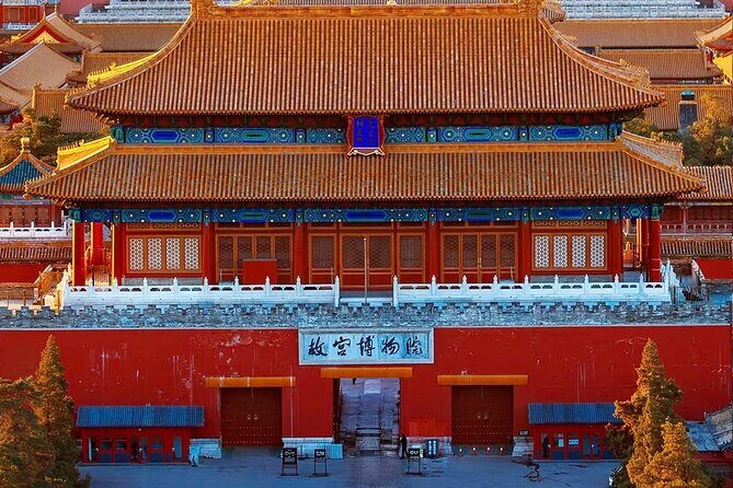 Private Day Tour Forbidden City Lama Temple and Temple of Heaven - The Sum Up