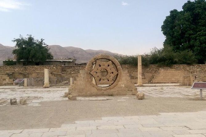 Private Day Tour: Jericho, Mount of Temptation, Hisham's Palace and Bethlehem - Key Points