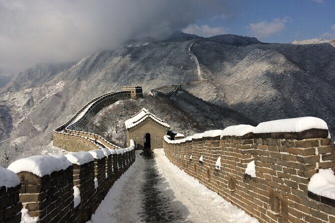 Private Day Tour: Mutianyu Great Wall and The Summpr Palace. - The Sum Up