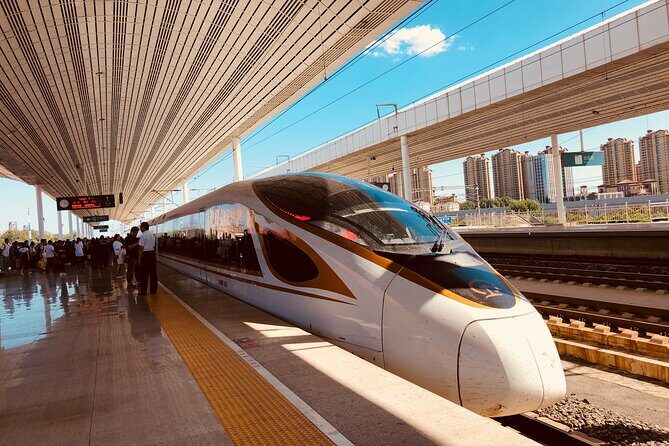 Private Day Trip to Chengde from Beijing by Bullet Train - Introduction