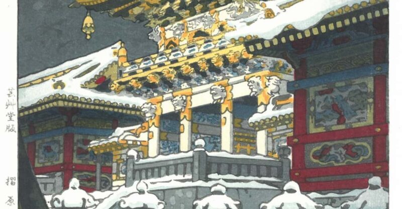 Private Day trip to Nikko with English speaking Guides - Key Points