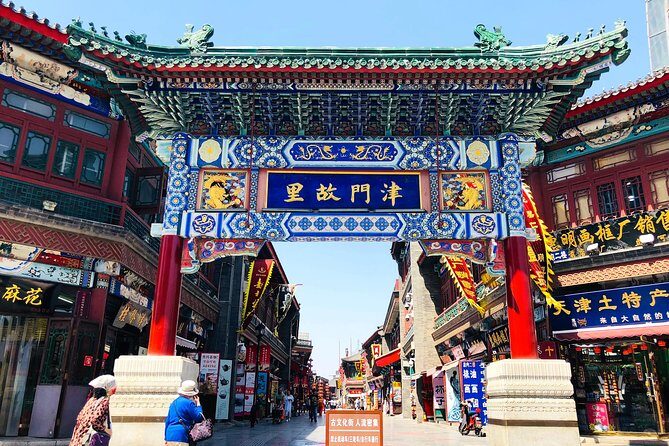Private Day Trip to Tianjin from Beijing by Bullet Train - Tianjin’s Cultural Gems: Jingyuan and Beyond