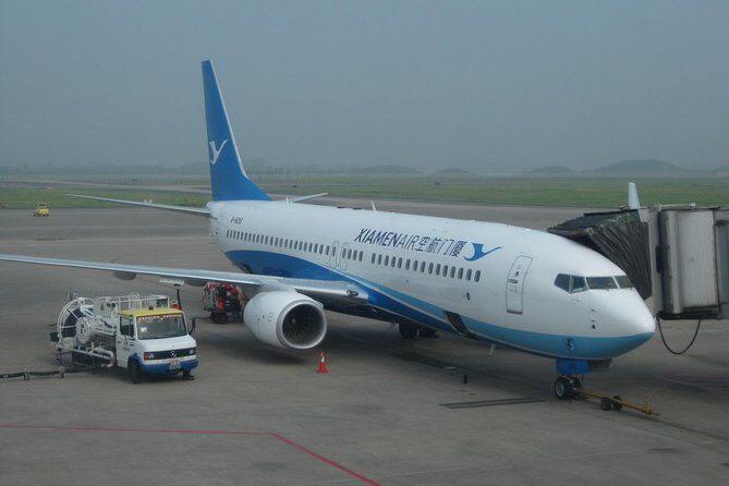 Private Departure Transfer: Hotel to Beijing Airport (PEK or PKX) - Key Points