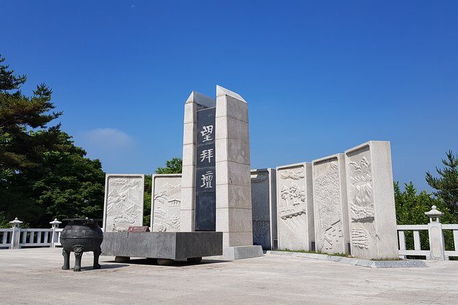 Private DMZ Tour - FAQ