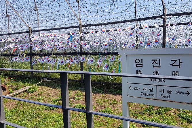 Private DMZ Tour - Final Thoughts