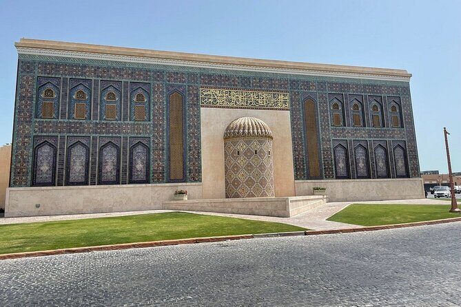 Private Doha City Tour From Airport And Hotel - The Sum Up