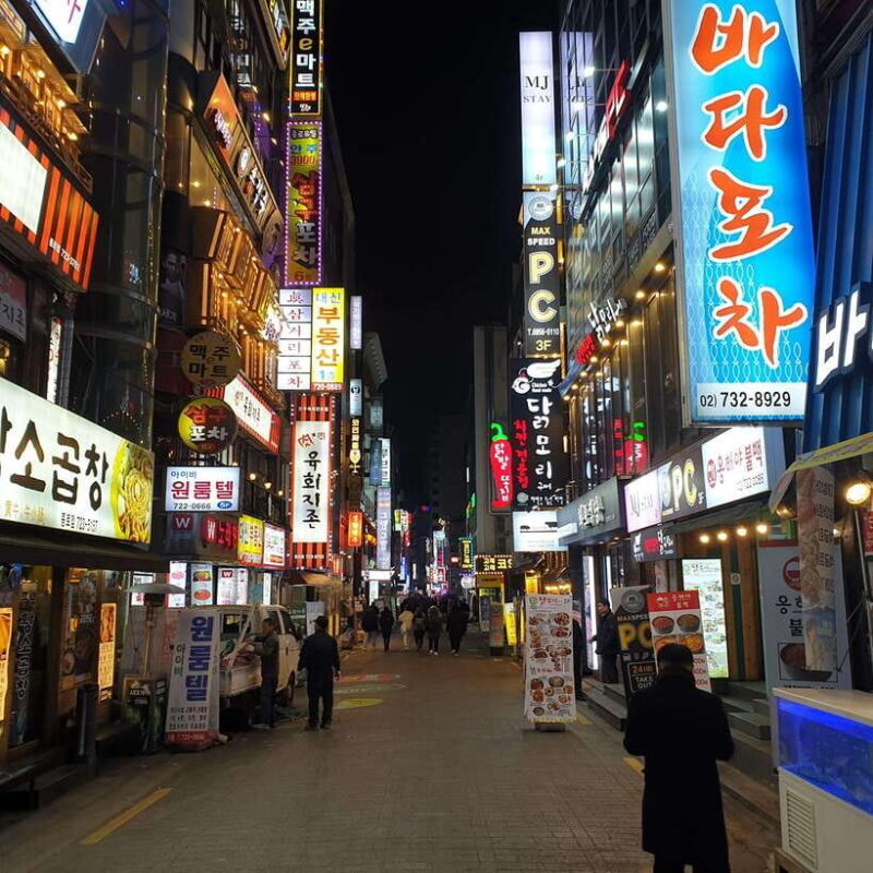 Private evening at leisure in Seoul with an English-speaking guide - The Sum Up