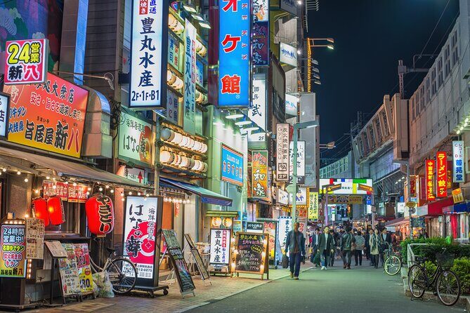 Private Evening Ghost Tour in Shitamachi Tokyo - Key Points