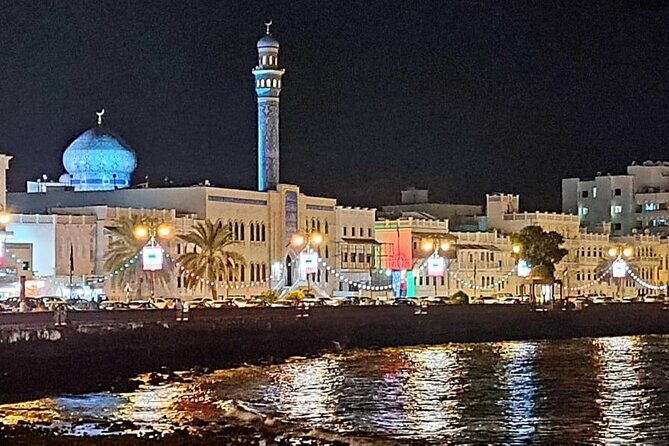 Private Evening Muscat City Tours - Frequently Asked Questions