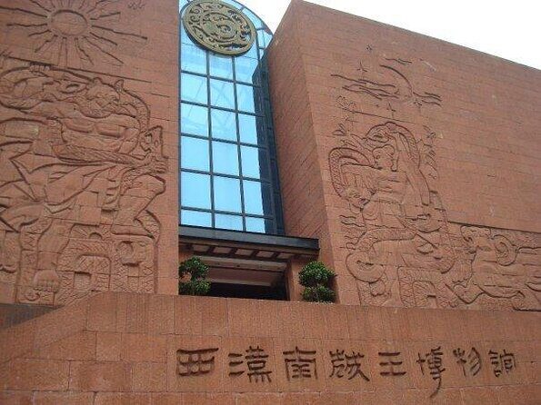 Private flexible Guangzhou City Sightseeing Tour with Dim-Sum Tasting - Exploring Guangzhou with a Private Flexible City Tour and Dim Sum Tasting