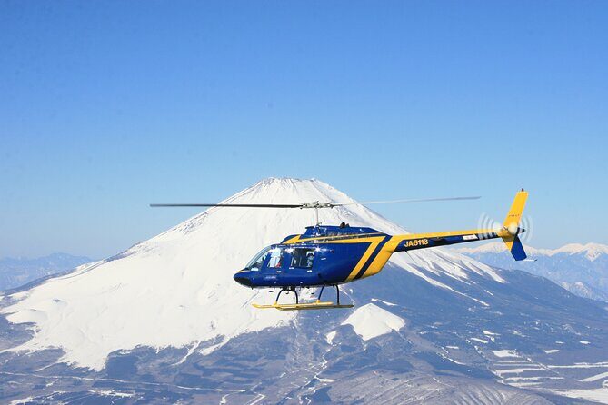 Private Fujisan Prefecture Helicopter Sky Tour Without Transfer - Who Should Consider This Tour?