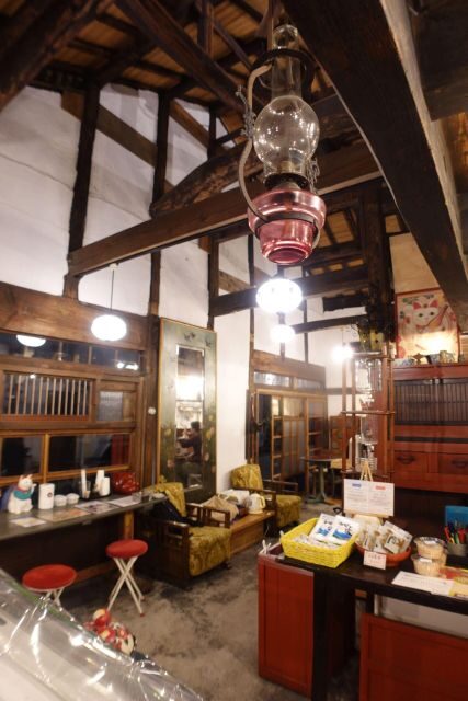 Private Fukuoka Bar Hopping and Food Tour - Price, Duration, and Practical Details