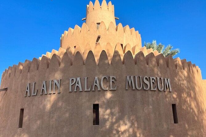 Private Full Day Al Ain City Tour - Key Points