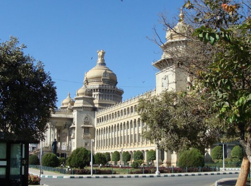 Private Full Day Bangalore City Tour - Transportation and Group Size