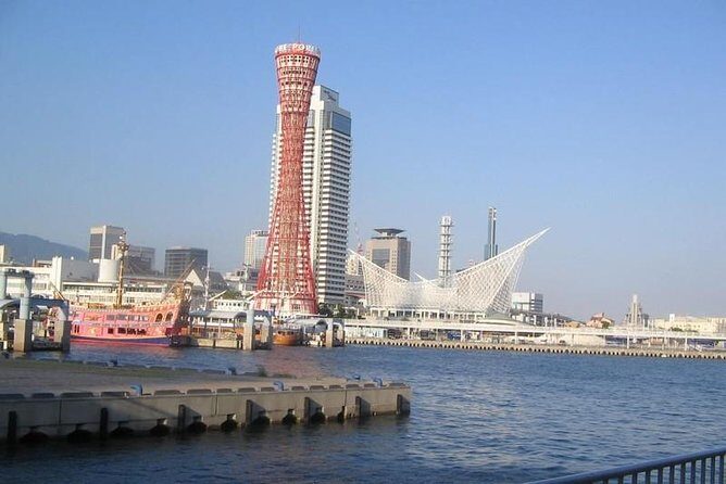 Private Full-Day Guided Tour in the City of Kobe - Introduction