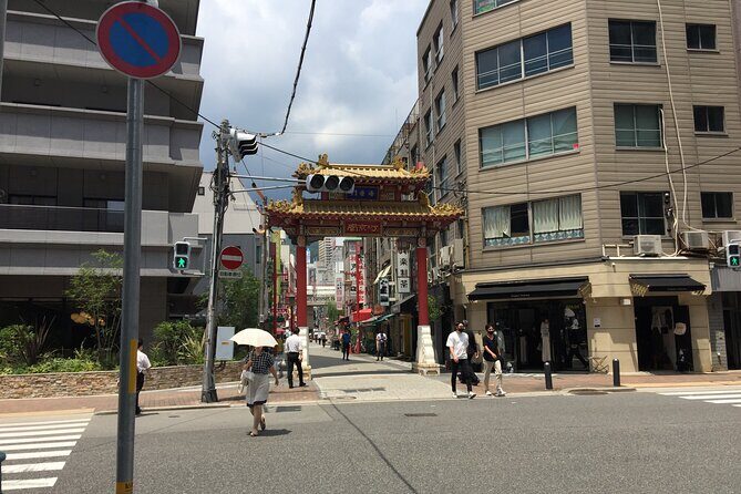 Private Full-Day Guided Tour in the City of Kobe - The Itinerary in Detail