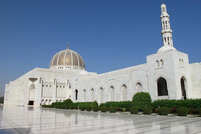 Private Full-Day Muscat City Tour - Frequently Asked Questions
