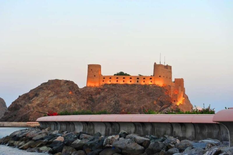 Private Full-Day Muscat City Tour, Wonderful Muscat - FAQ
