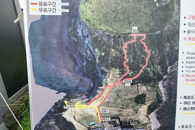 Private Full Day Tour World Natural Heritage & UNESCO in jeju - What to Expect in Terms of Value