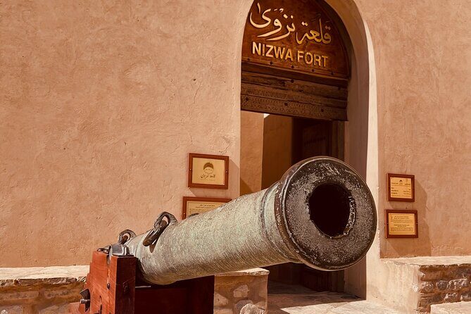 Private Full-Day Tours At Nizwa Historical - A Deep Dive into the Nizwa Experience