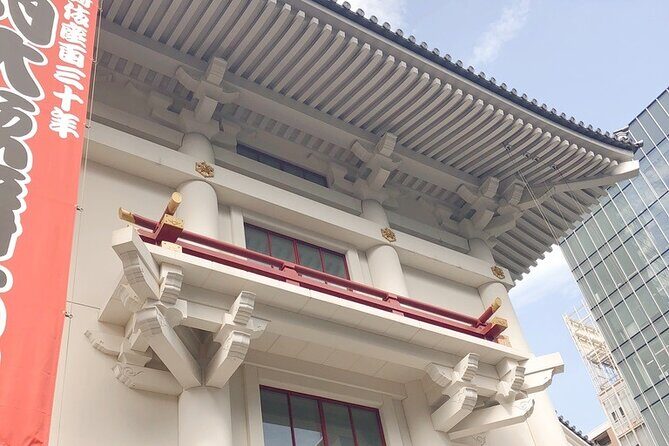 Private Ginza Architecture Walking Tour - What Makes the Ginza District Special?
