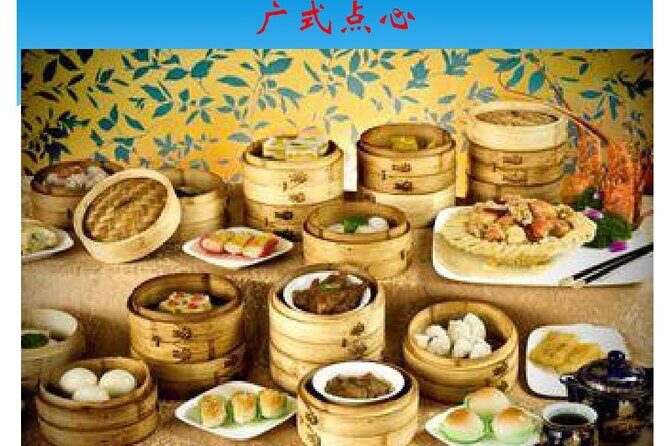 Private Guangzhou Food Tour Michelin Restaurant&Local Food Market - An In-Depth Look at the Tour Experience