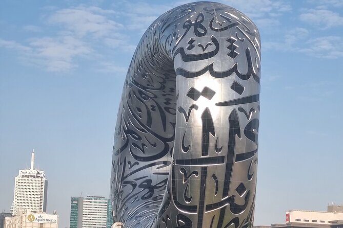 Private Guided Tour in English or Spanish in Dubai - Frequently Asked Questions