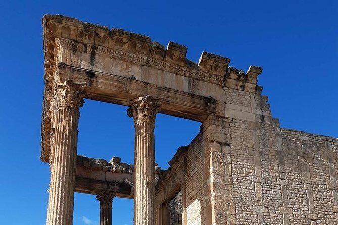 Private Guided Tour of Dougga and Testour Mosque - FAQ