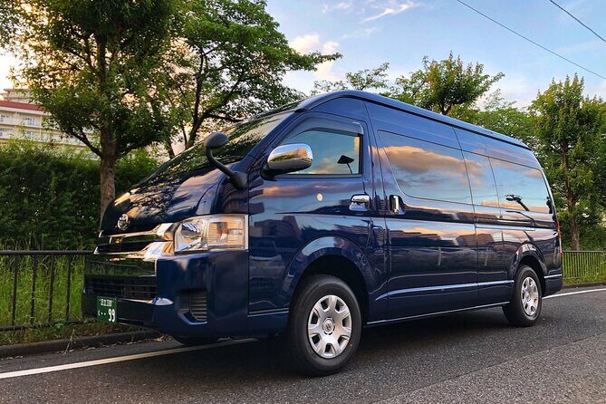 Private Hakone Tour with a Luxury Van - FAQ