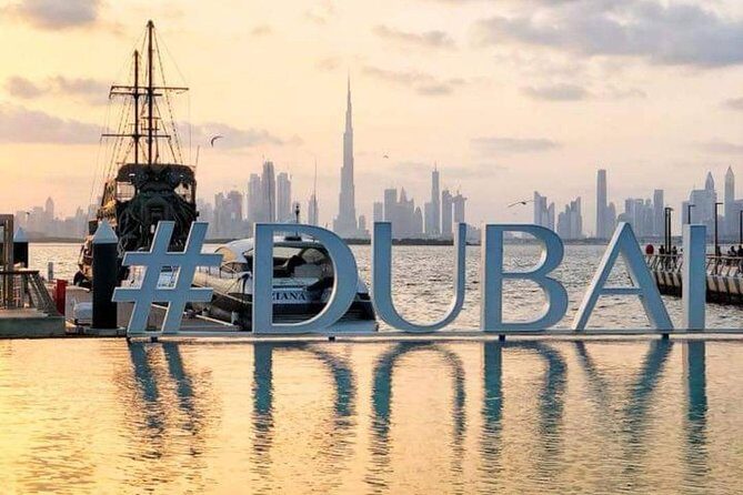 Private Half Day Modern Dubai City tour with Lunch - A Closer Look at the Itinerary