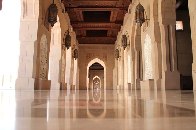 Private Half Day Muscat City Tour (Morning or Afternoon) - What to Expect from the Tour