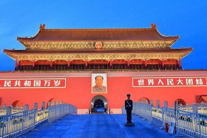 Private Half-day Tour Tiananmen Square ,Forbidden City and Temple of Heaven - Final Thoughts