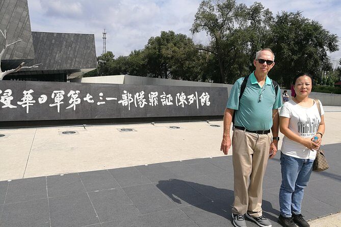 Private Half Day Tour to Unit 731 Museum and Sites in Harbin - FAQ