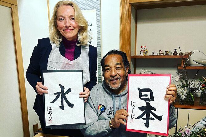 Private Japanese Calligraphy Class in Kyoto - FAQ