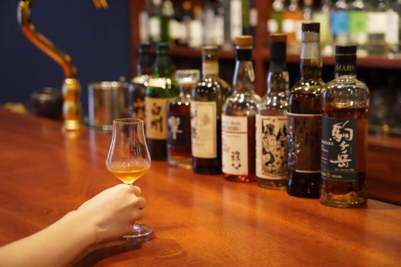 Private Japanese Whisky Tasting Experience - Frequently Asked Questions