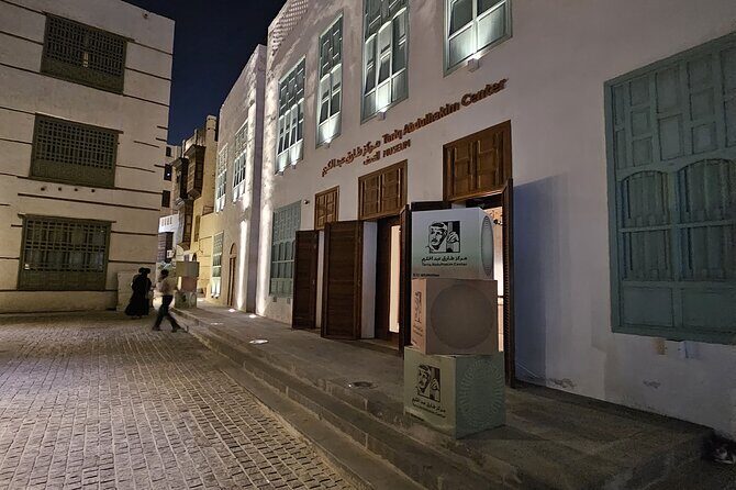 Private Jeddah or Makkah Tour - Why Travelers Love This Tour