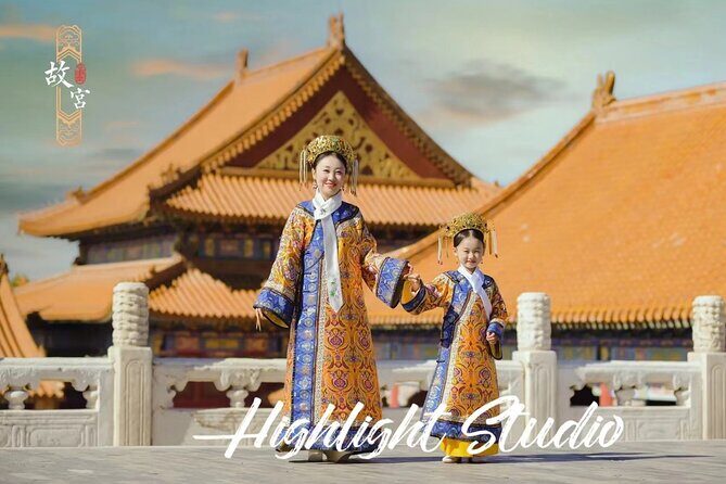 Private Jingshan Park+China National Museum/Forbidden City Tour - What Makes This Tour Stand Out