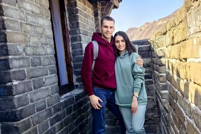Private Jinshanling Great Wall Tour from Beijing with Lunch - Final Thoughts