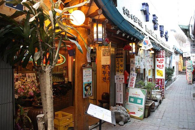 Private Layover Tour from Incheon Airport to Seoul - FAQ