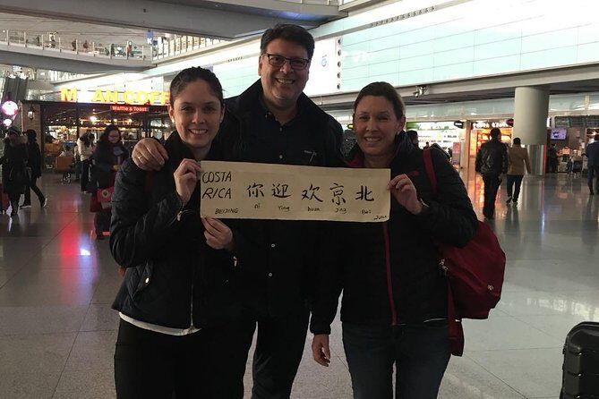 Private Layover Tour Mutianyu Great Wall&Beijing City Attractions - Why Consider This Tour?