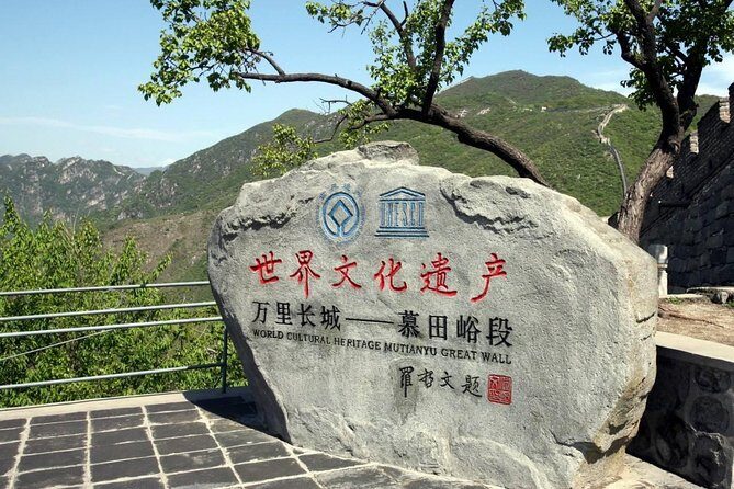 Private Layover Tour Mutianyu Great Wall&Beijing City Attractions - Who Will Enjoy This Tour?