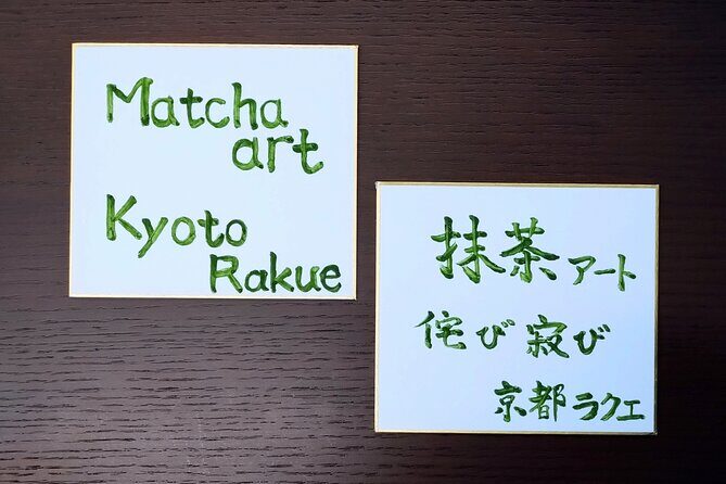 Private Matcha Drawing in Kyoto - The Experience in Detail