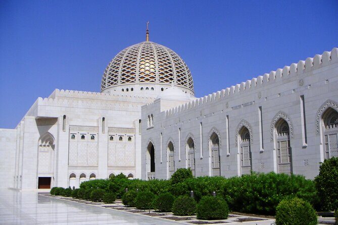 Private Muscat City Sightseeing Tour - A Fascinating Capital - Key Points