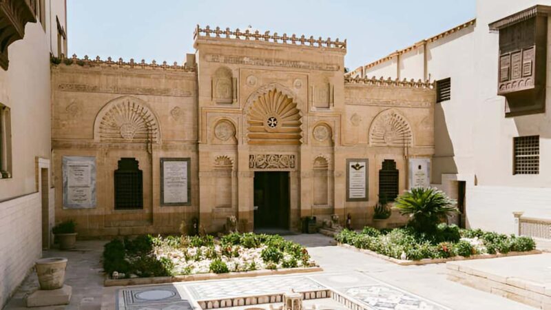 Private Museum, Citadel , El Khan Bazzar & Coptic Cairo - Coptic Cairo: A Different Cultural Layer
