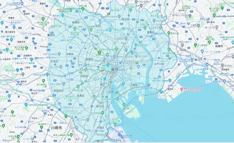 Private Must-see Sakura Journey in Tokyo City - Key Points