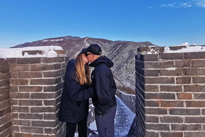 Private Mutianyu Great Wall Tour with English Driver - FAQ