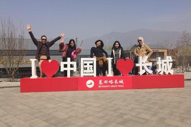 Private Mutianyu Great Wall Trip With English-Speaking Driver - The Journey Begins: Pick-up and Drive