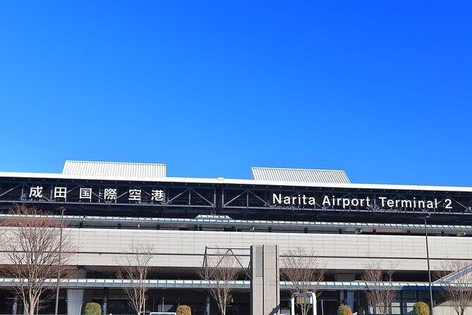 Private Narita International Airport Transfers (NRT) for Tokyo 23 wards - Introduction: An Honest Look at Narita Airport Transfers