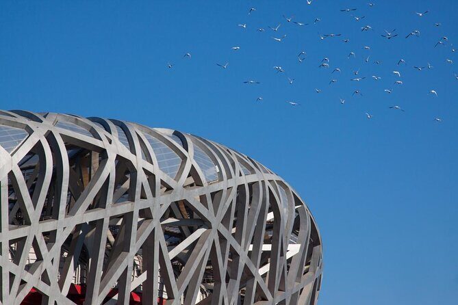 Private Night Tour: Discover Beijing in Bustling Lights - Discover Beijing in Bustling Lights: A Review of the Private Night Tour