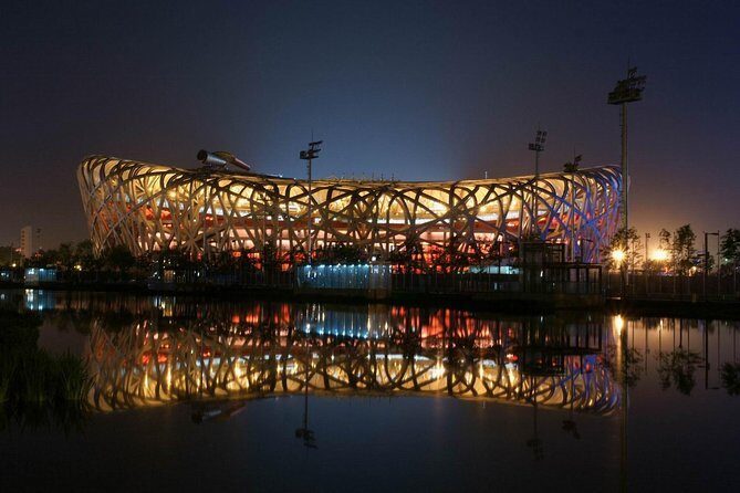 Private Night Tour: Discover Beijing in Bustling Lights - The Sum Up
